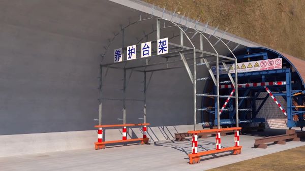高阳县bim建筑工程施工动画-隧道施工动画制作公司 - 隧道施工工艺和施工方法 - 隧道施工汇报动画视频